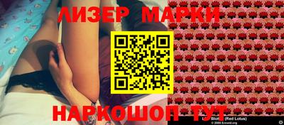 крисы Шахты
