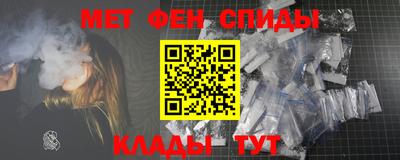 крисы Шахты