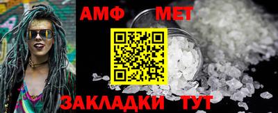 крисы Шахты