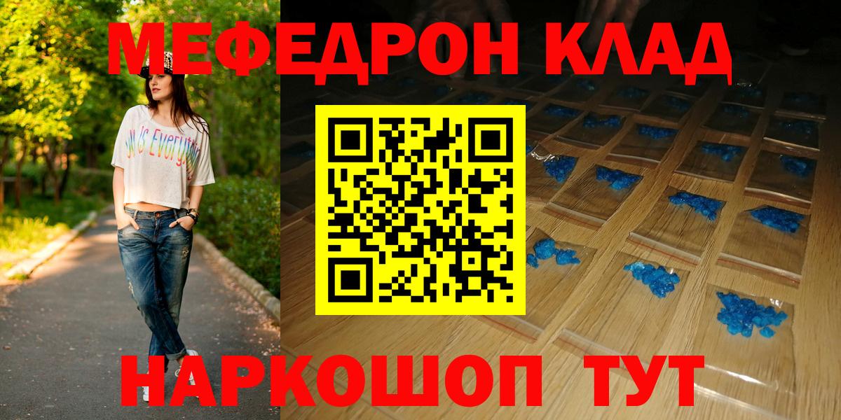 Галлюциногенные грибы Борзя